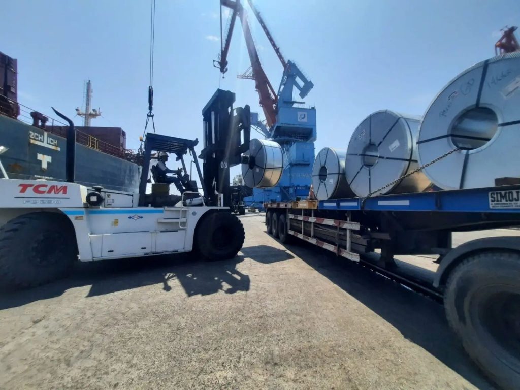 Layanan rpr steel coil