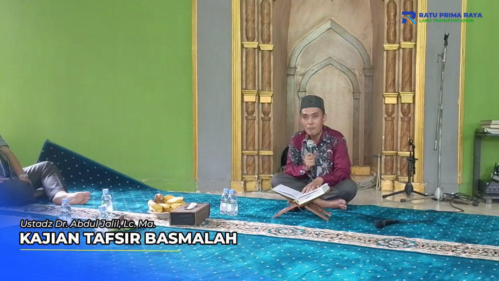 kajian tafsir basmalah tbn